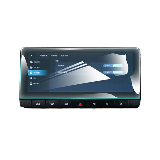 Dash Center Console Tempered Glass Screen Protector Suitable for MG MG4 23-25-0