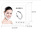 Face Vibrate Tight Trimmer Massager