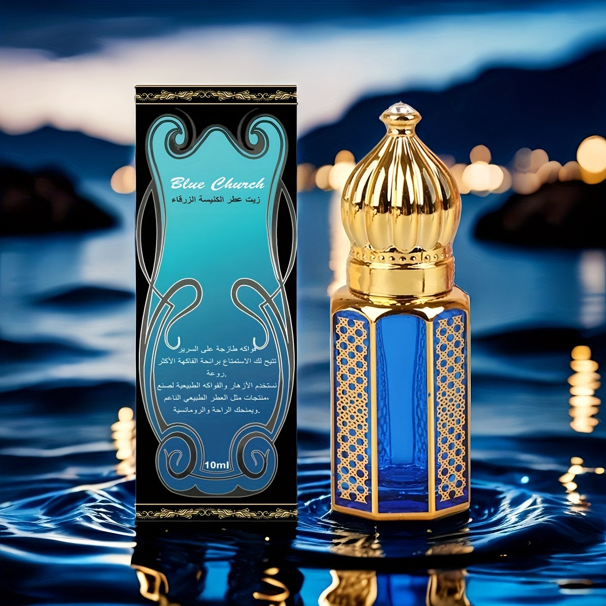 Men's Cologne with Lavender Mint & Woody Notes-1